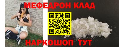 Альфа ПВП Новозыбков