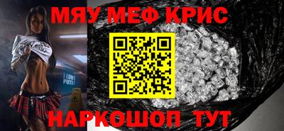 Альфа ПВП Новозыбков
