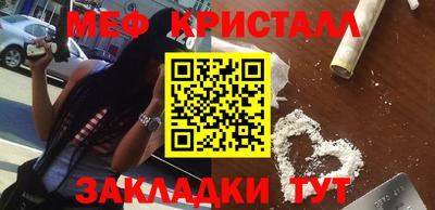 Альфа ПВП Новозыбков