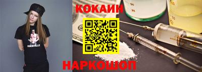 герыч Новодвинск