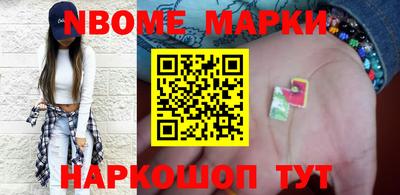 меф VHQ Обнинск