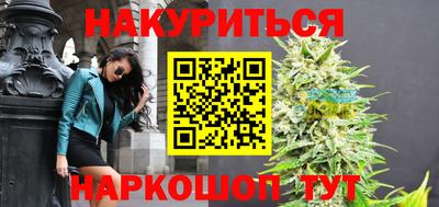 герыч Новодвинск