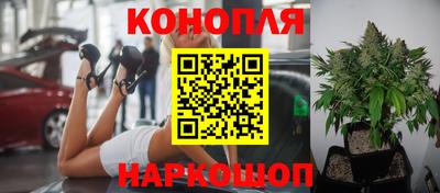 меф VHQ Новокубанск