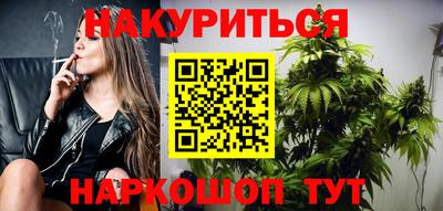Альфа ПВП Новозыбков