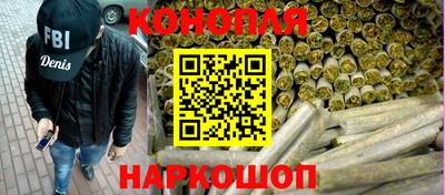 герыч Новодвинск