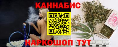 герыч Новодвинск