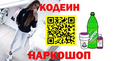 Альфа ПВП Новозыбков