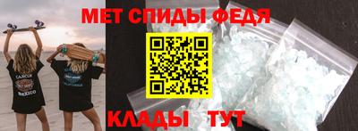 герыч Новодвинск
