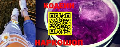 Альфа ПВП Новозыбков