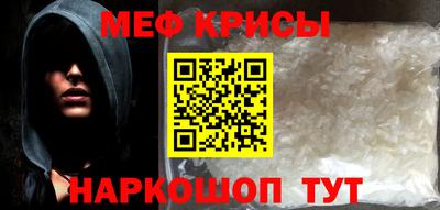 Альфа ПВП Новозыбков